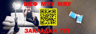 кокаин премиум Кимры