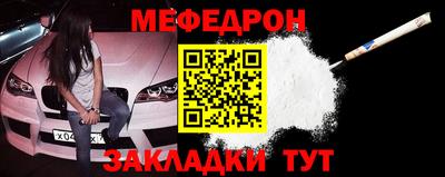 кокаин премиум Кимры
