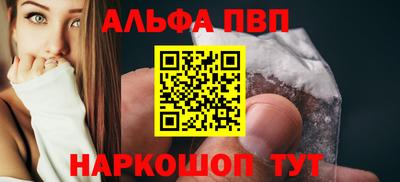 марки lsd Кинель