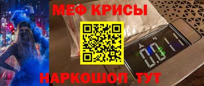 кокаин премиум Кимры