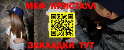 дмт Кингисепп