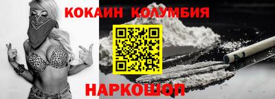 дмт Кингисепп