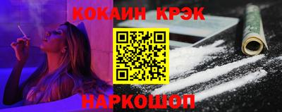 марки lsd Кинель