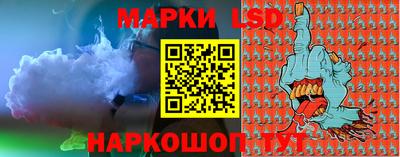 кокаин премиум Кимры