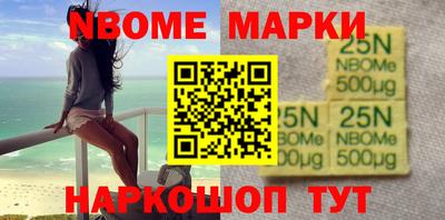 кокаин премиум Кимры