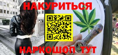марки lsd Кинель