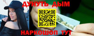 марки lsd Кинель