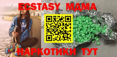 дмт Кингисепп