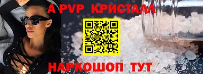 марки lsd Кинель