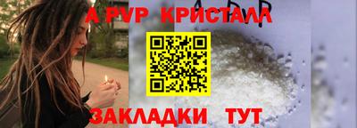 марки lsd Кинель