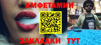 марки lsd Кинель