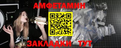 дмт Кингисепп