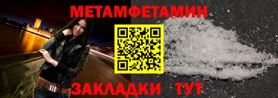 дмт Кингисепп