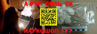 кокаин премиум Кимры