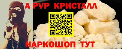 марки lsd Кинель