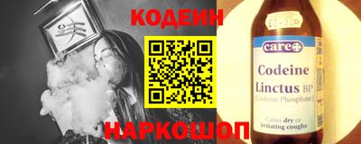 марки lsd Кинель