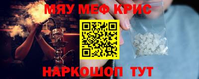 дмт Кингисепп