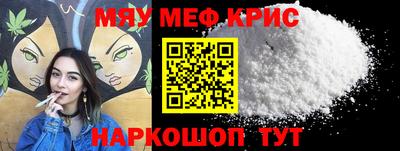 дмт Кингисепп